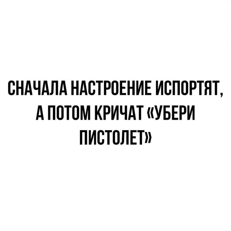 https://upforme.ru/uploads/001a/e7/a4/781/119685.jpg