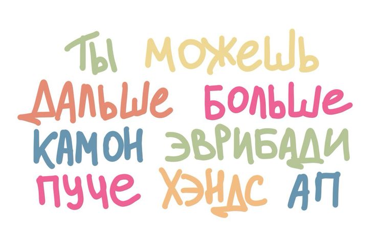 https://upforme.ru/uploads/001a/e7/a4/781/146625.jpg