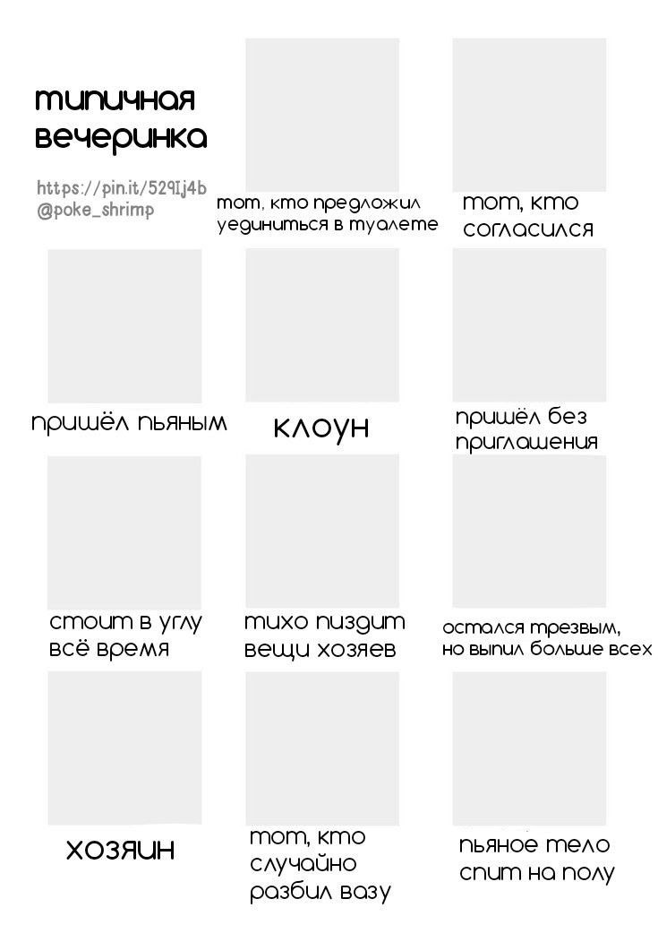 https://upforme.ru/uploads/001a/e7/a4/781/173186.jpg