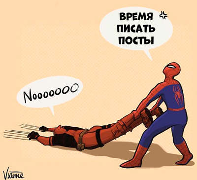 https://upforme.ru/uploads/001a/e7/a4/781/284478.jpg