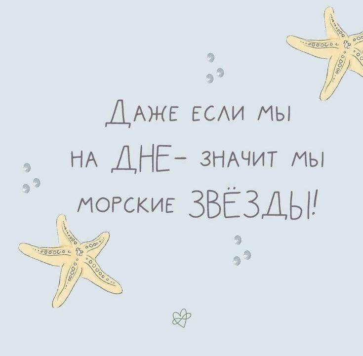 https://upforme.ru/uploads/001a/e7/a4/781/606045.jpg