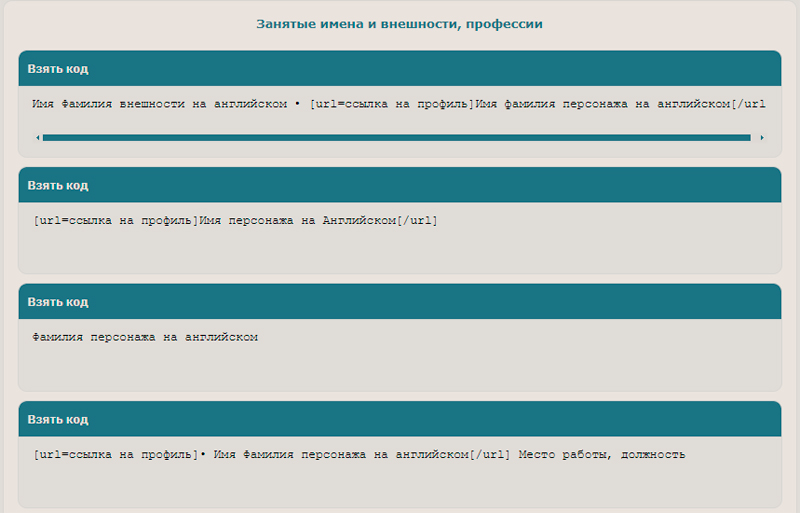 https://upforme.ru/uploads/001a/e7/a4/781/793268.jpg