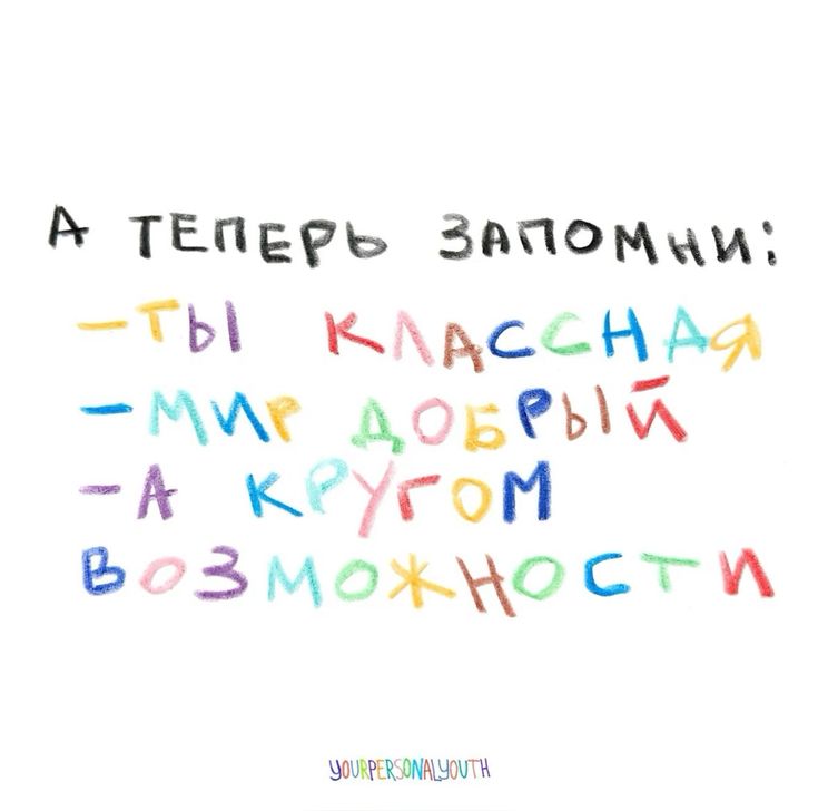 https://upforme.ru/uploads/001a/e7/a4/781/848305.jpg