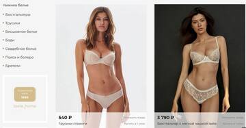 https://upforme.ru/uploads/001a/e7/bc/134/t115353.jpg