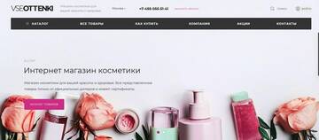 https://upforme.ru/uploads/001a/e7/bc/134/t336159.jpg