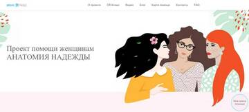 https://upforme.ru/uploads/001a/e7/bc/134/t571548.jpg