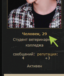 https://upforme.ru/uploads/001a/e7/ed/157/159734.png