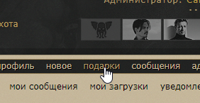 https://upforme.ru/uploads/001a/e7/ed/2/44372.png