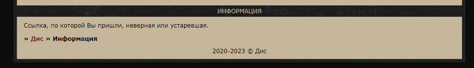 https://upforme.ru/uploads/001a/e7/ed/216/800416.jpg
