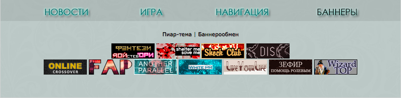 https://upforme.ru/uploads/001a/e7/ed/4/424930.png