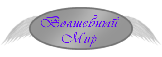 https://upforme.ru/uploads/001a/e9/21/2/802926.png