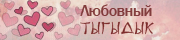 https://upforme.ru/uploads/001a/e9/37/27/732412.jpg