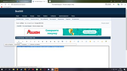 https://upforme.ru/uploads/001a/e9/ca/2/t275256.jpg