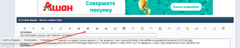https://upforme.ru/uploads/001a/e9/ca/2/t348099.jpg