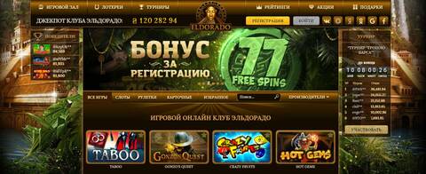 https://upforme.ru/uploads/001a/e9/fd/2/t217025.jpg