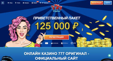 https://upforme.ru/uploads/001a/e9/fd/2/t506444.jpg