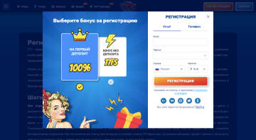 https://upforme.ru/uploads/001a/e9/fd/2/t584034.jpg