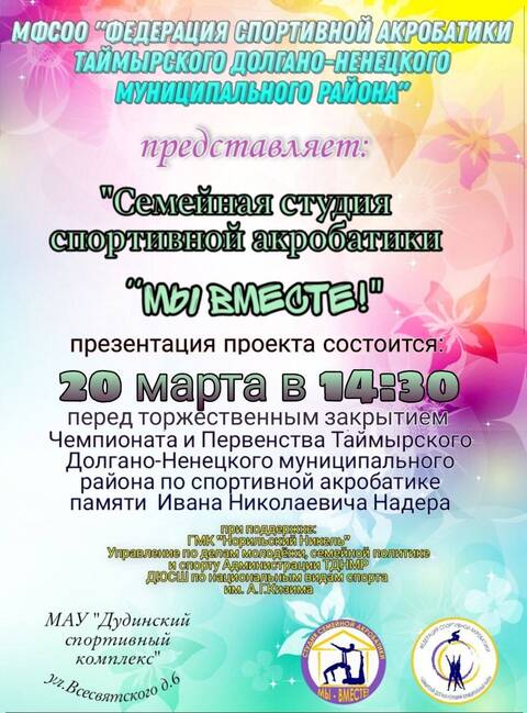 https://upforme.ru/uploads/001a/ea/99/3/t136826.jpg