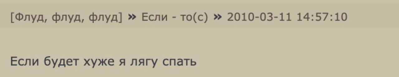 https://upforme.ru/uploads/001a/ea/ad/25/884267.jpg