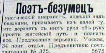 https://upforme.ru/uploads/001a/ea/ad/3/t879301.jpg