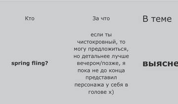 https://upforme.ru/uploads/001a/ea/ad/43/t38911.jpg