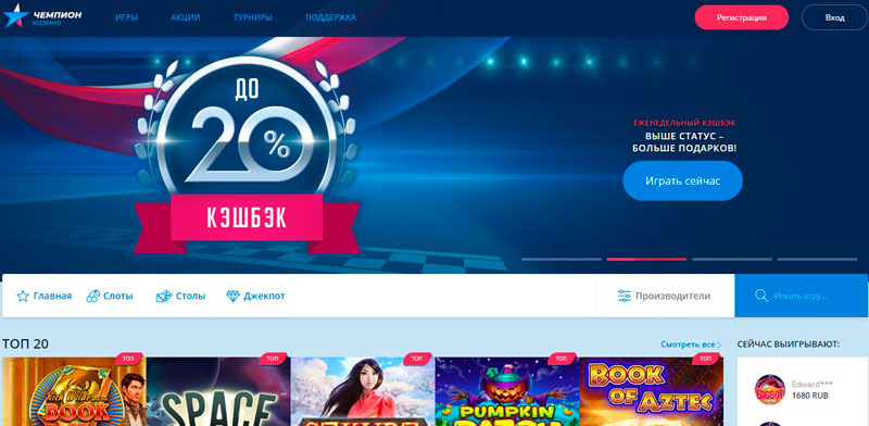https://upforme.ru/uploads/001a/ea/c1/2/320937.jpg