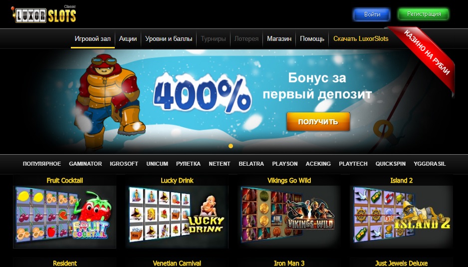 https://upforme.ru/uploads/001a/ea/c1/2/407755.jpg