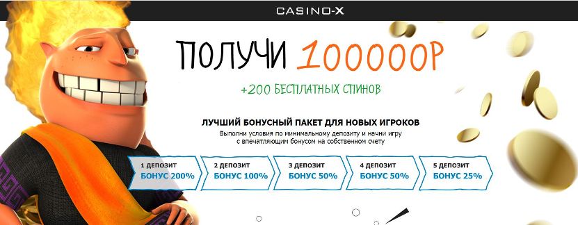 https://upforme.ru/uploads/001a/ea/c1/2/652057.jpg