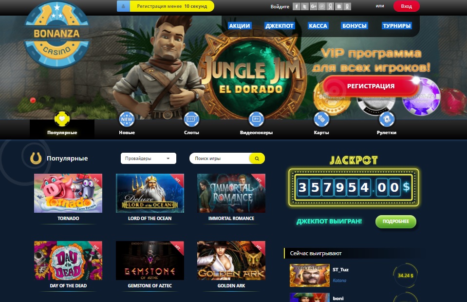 https://upforme.ru/uploads/001a/ea/c1/2/792150.jpg