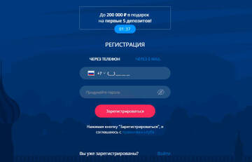 https://upforme.ru/uploads/001a/ea/c1/2/t192084.jpg