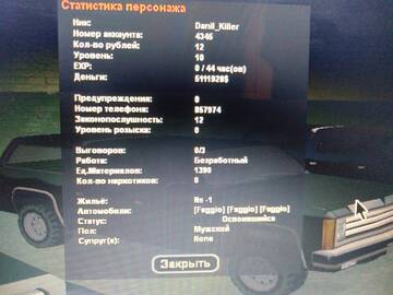 https://upforme.ru/uploads/001a/eb/5e/61/t518998.jpg