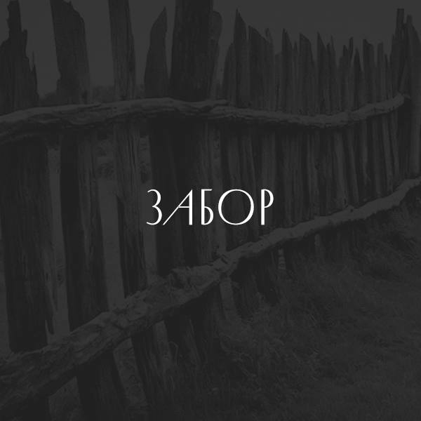 https://upforme.ru/uploads/001a/eb/a8/2/172075.png