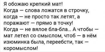 https://upforme.ru/uploads/001a/ec/77/21/t442248.jpg