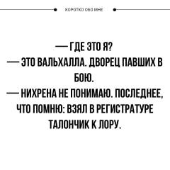 https://upforme.ru/uploads/001a/ed/4c/5/t391370.jpg
