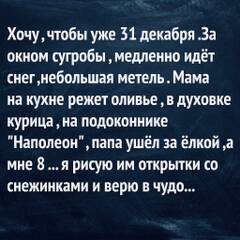 https://upforme.ru/uploads/001a/ed/4c/5/t550091.jpg
