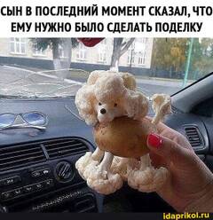 https://upforme.ru/uploads/001a/ed/4c/5/t58990.jpg