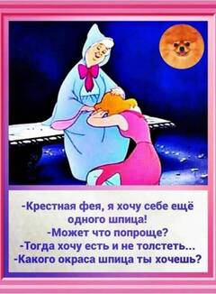 https://upforme.ru/uploads/001a/ed/4c/5/t610035.jpg