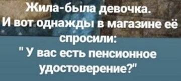 https://upforme.ru/uploads/001a/ed/4c/7/t817160.jpg