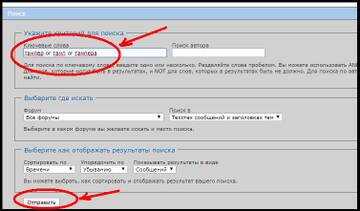 https://upforme.ru/uploads/001a/ed/6d/2/t794105.jpg