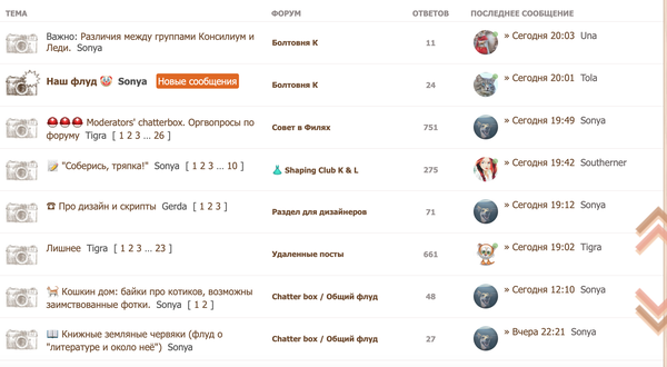 https://upforme.ru/uploads/001a/ed/9e/2/t179999.png