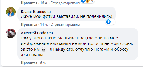 https://upforme.ru/uploads/001a/ed/c3/11/724379.png
