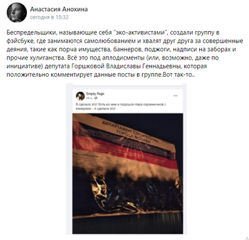 https://upforme.ru/uploads/001a/ed/c3/9/t105906.png
