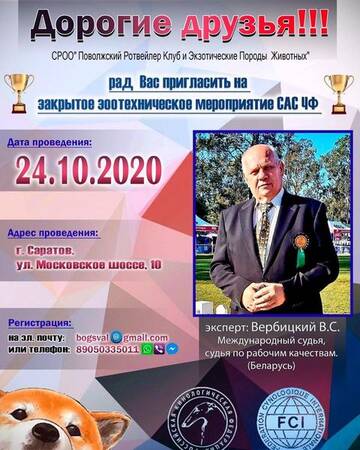 https://upforme.ru/uploads/001a/ed/fe/2/t473733.jpg