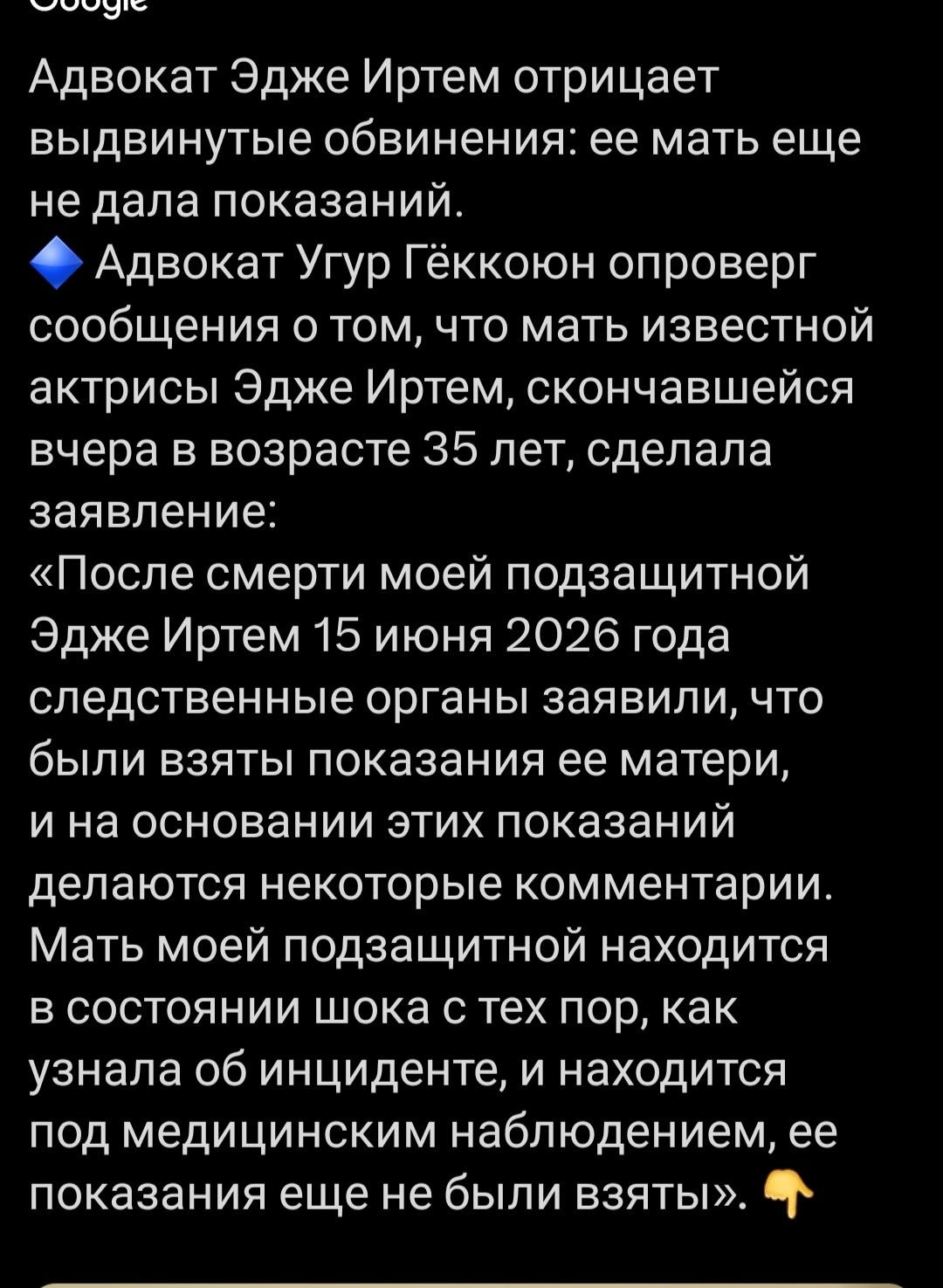 https://upforme.ru/uploads/001a/ee/da/2/126032.jpg