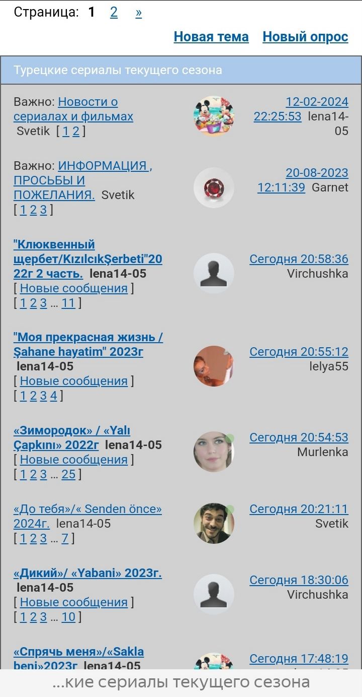 https://upforme.ru/uploads/001a/ee/da/2/203993.jpg