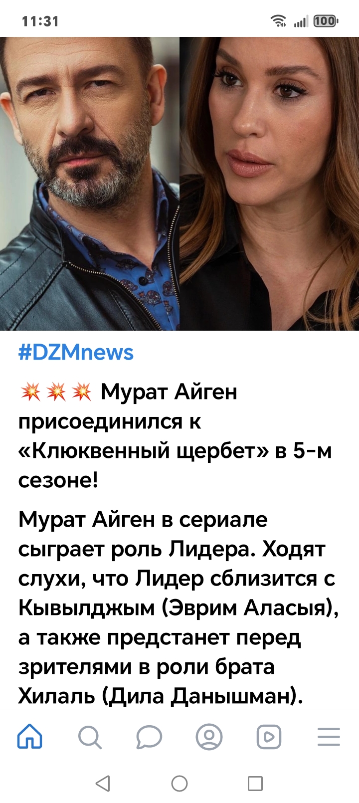 https://upforme.ru/uploads/001a/ee/da/2/241665.jpg