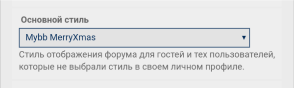 https://upforme.ru/uploads/001a/ee/da/2/292526.png