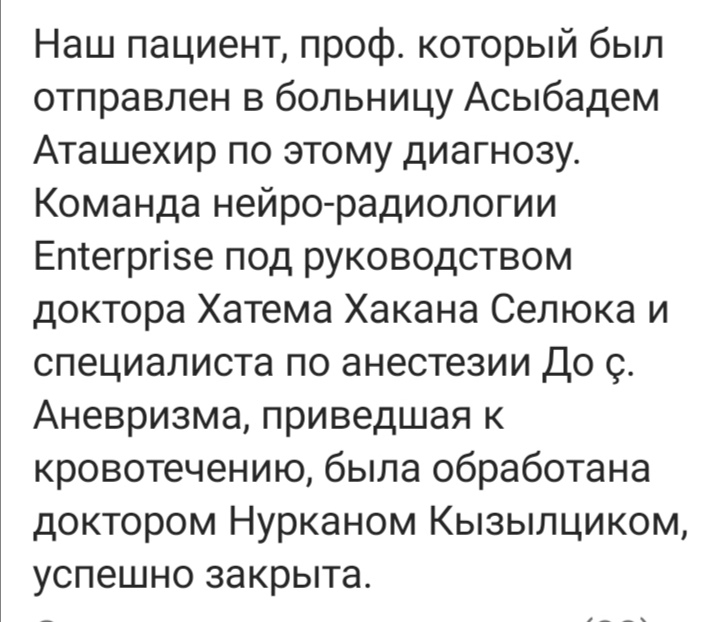 https://upforme.ru/uploads/001a/ee/da/2/330590.jpg