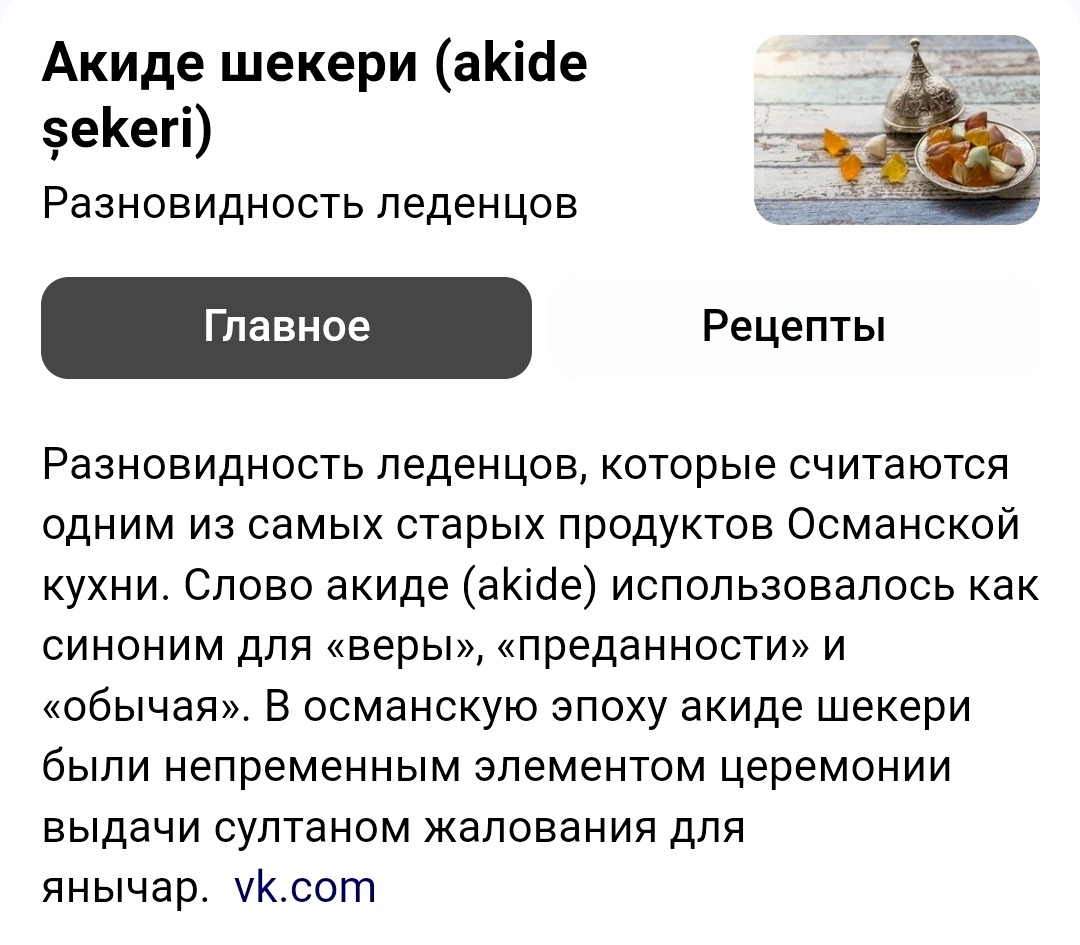 https://upforme.ru/uploads/001a/ee/da/2/403977.jpg