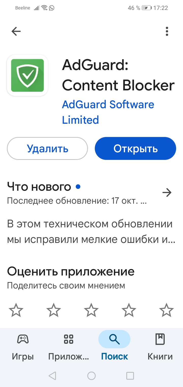 https://upforme.ru/uploads/001a/ee/da/2/444799.jpg